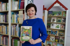 Зарецкая И. И.