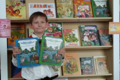 Иванов Саша