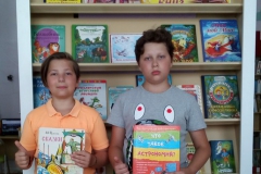 Курсан Ваня и Курсан Гриша