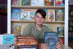 Мартинков Дима