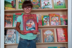 Чайкова Полина