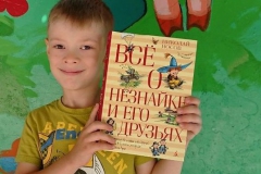 Воспитанник детского сада №22