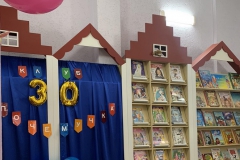 Клубу – 30!