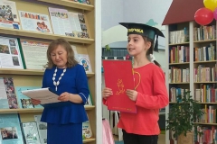 Клубу – 30!
