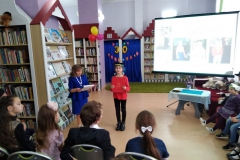 Клубу – 30!