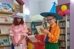 Клубу – 30!