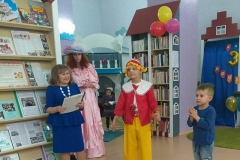 Клубу – 30!