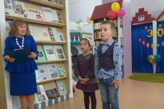 Клубу – 30!