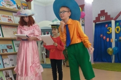 Клубу – 30!