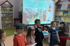Клубу – 30!