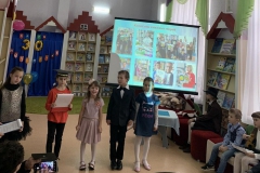 Клубу – 30!