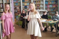 Книга в семейном кругу!