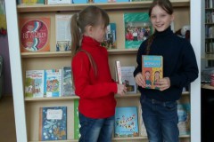 Книга в семейном кругу!