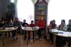 Книга в семейном кругу!