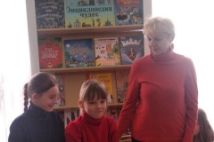 Книга в семейном кругу!