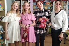 Книга в семейном кругу!