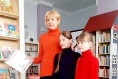 Книга в семейном кругу!