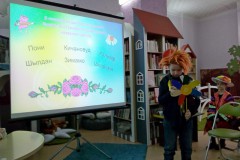 Цветы – вестники весны