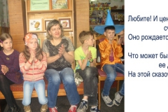 ds_do1505_4