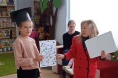 Радужное королевство книги