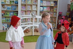 Радужное королевство книги