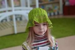 Радужное королевство книги