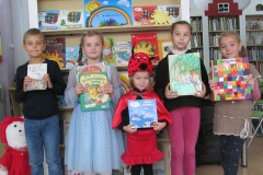 Радужное королевство книги